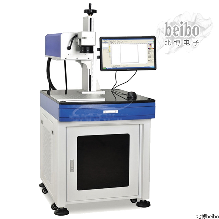 激光(guāng)打标機 BE-LM1000系列